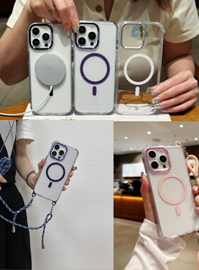 带挂绳适用iPhone16pro手机壳磁吸14苹果13透明15promax新款13斜挎斜背挂脖吊绳14plus高级感防摔全包12pro女