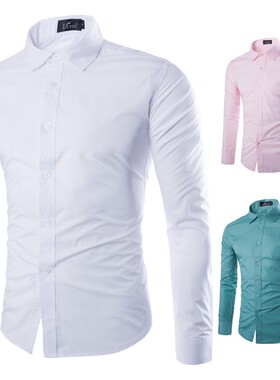 Men's Casual Shirts Slim Fit Social Shirt for Men 男商务