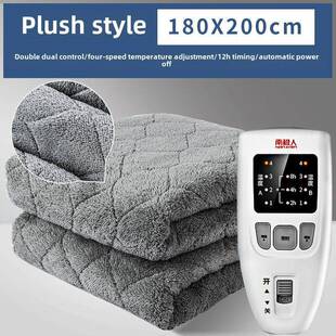 电热毯双人双控Bed Warmer Heater Electric Blanket Heatin