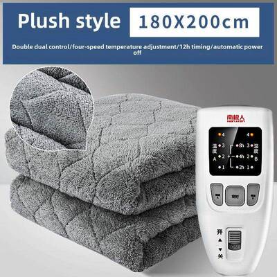 电热毯双人双控Bed Warmer Heater Electric Blanket Heatin