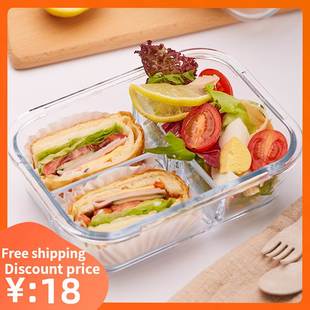 Glass Lunch Box Microwavable Bento Box 微波炉饭盒玻璃保鲜盒