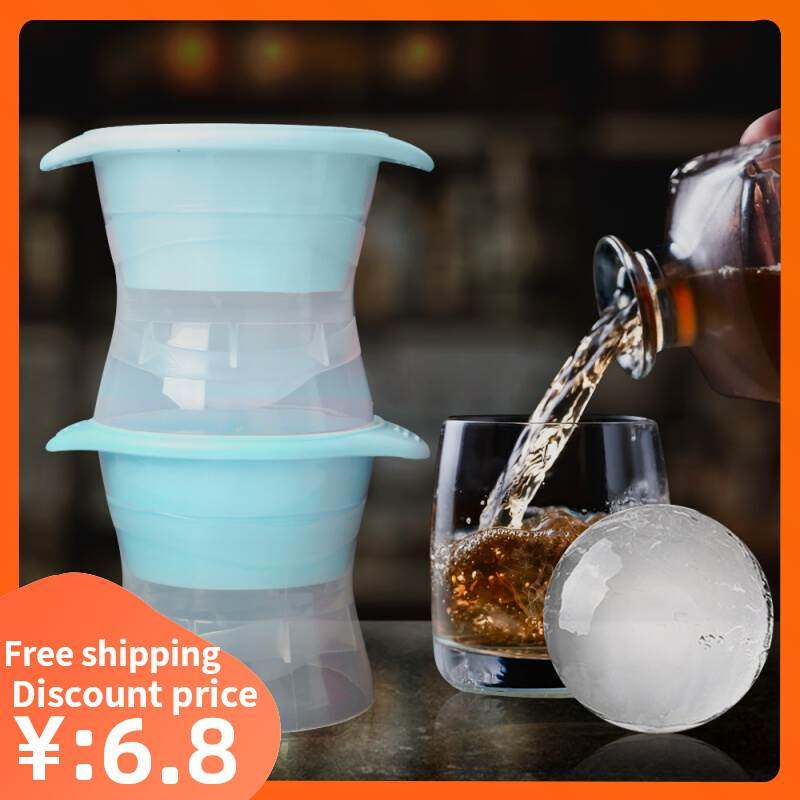 Whiskey Round Ice Maker Mold Spherical Ice Cube Mould 冰模具
