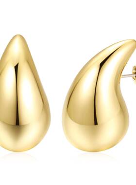 Hot selling earrings gold atmosphere earring Ear studs women