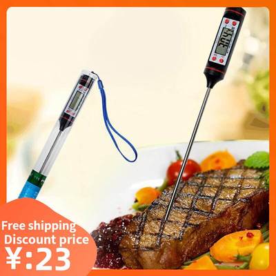baking Kitchen Digital BBQ Oven Food Thermometer 烧烤温度计