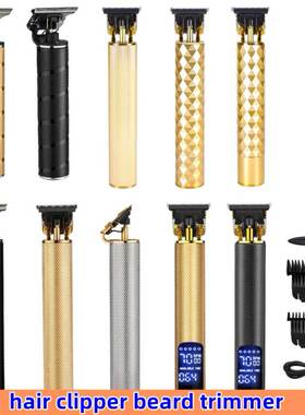 hair trimmer Professional haircut hair clipper beard trimmer