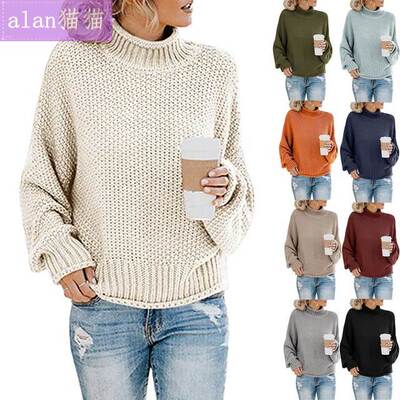 clothes women sweaters 2020 winter shirt ladies sweater 毛衣