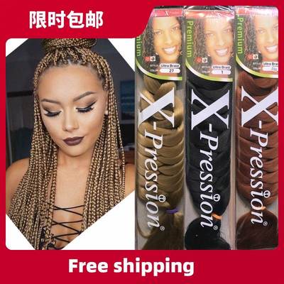 Braids Hair X-Pression Hair Extensions Twist Jumbo Braiding