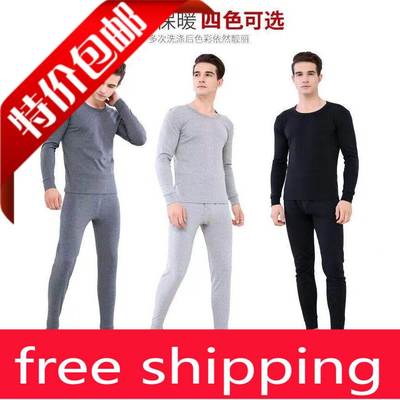 Thermal Underwear men Winter Long Johns sets fleece keep war