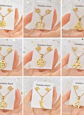 Titanium steel Set Necklace Earrings Stainless Steel Earring