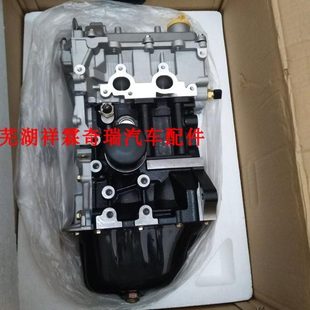 2缸田路麒福富路御捷27奇瑞双缸发动机A中缸7下半体 老年代步车体