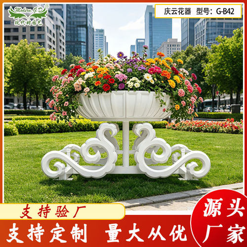 市政景观道路绿化铁艺花架种植花钵圆形立体盆栽公园游园造景花盆