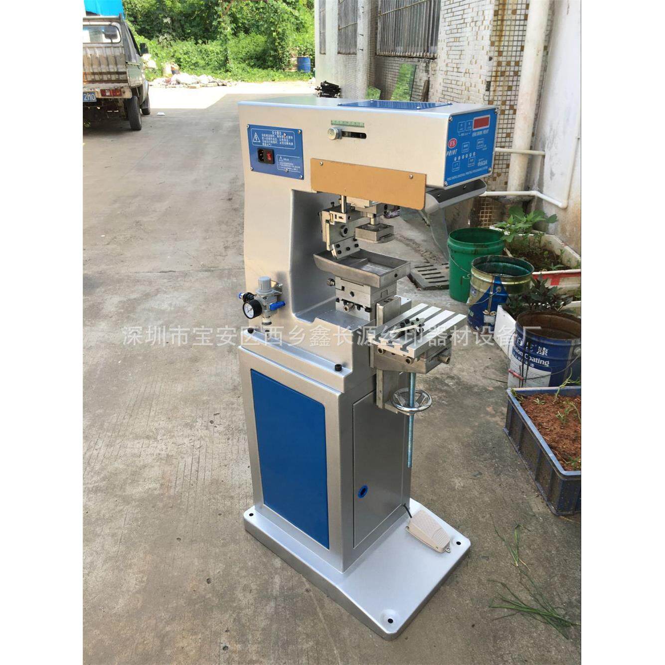 东莞厂家直销油墨移印机色移印机油印机油墨印刷机正品
