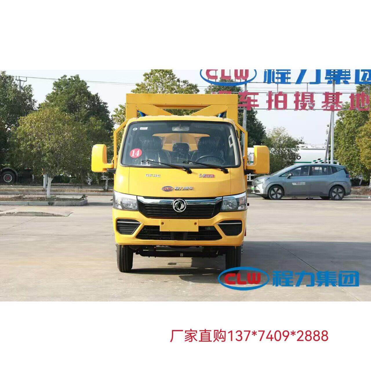 速公路施工防撞车 新款东风途逸双排防撞缓冲车厂家出售