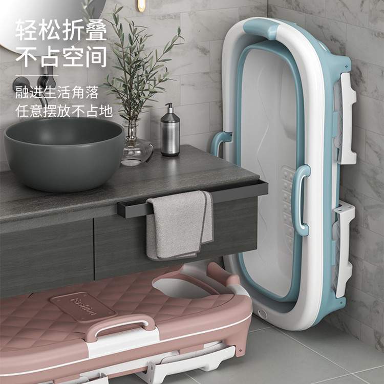 折叠浴桶成人泡澡桶家用沐浴桶洗澡加厚全身塑料大人浴缸大号浴盆