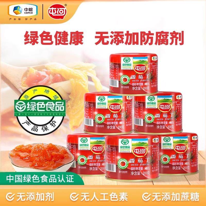 屯河番茄丁“无添加剂”