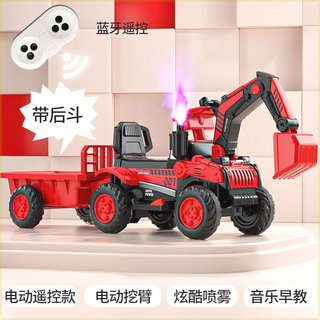 六一儿童节礼物电动挖掘机玩具车可坐人勾机小男孩大号新款挖士机
