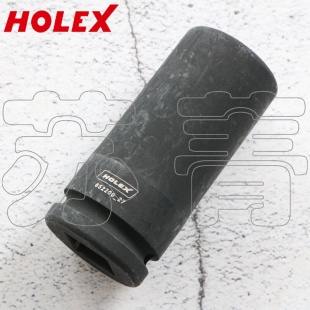 六角套筒 21mm 德国霍夫曼 加长型 HOLEX 冲击式 英寸 36mm