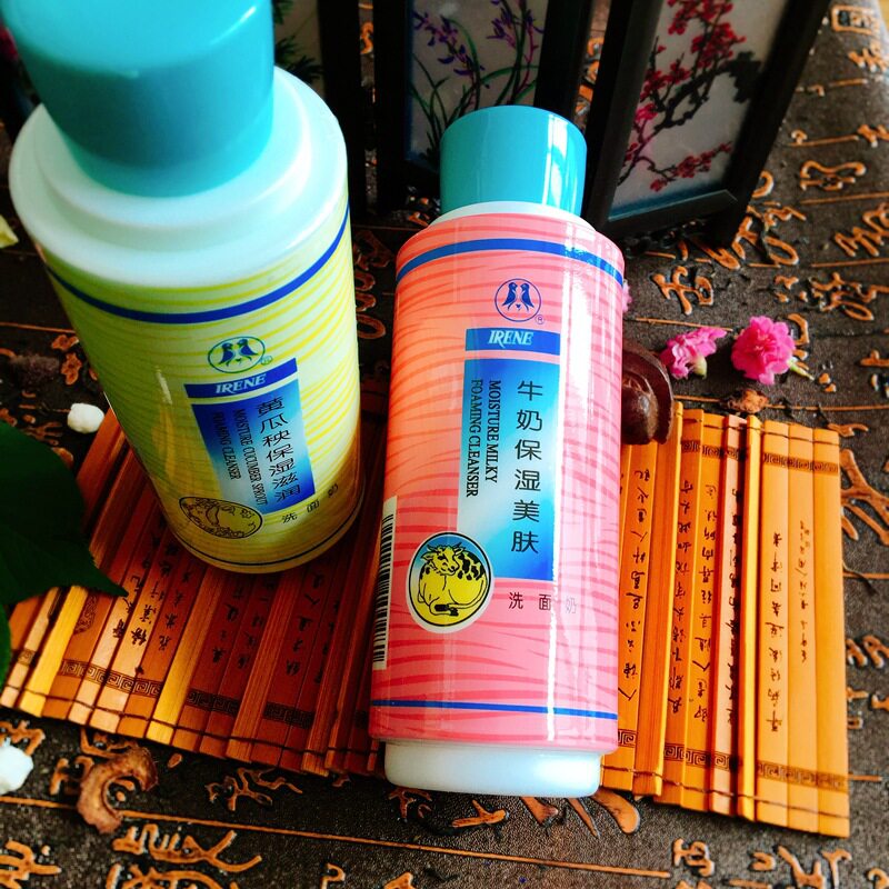 艾琳牛奶保湿美肌洗面奶240ml