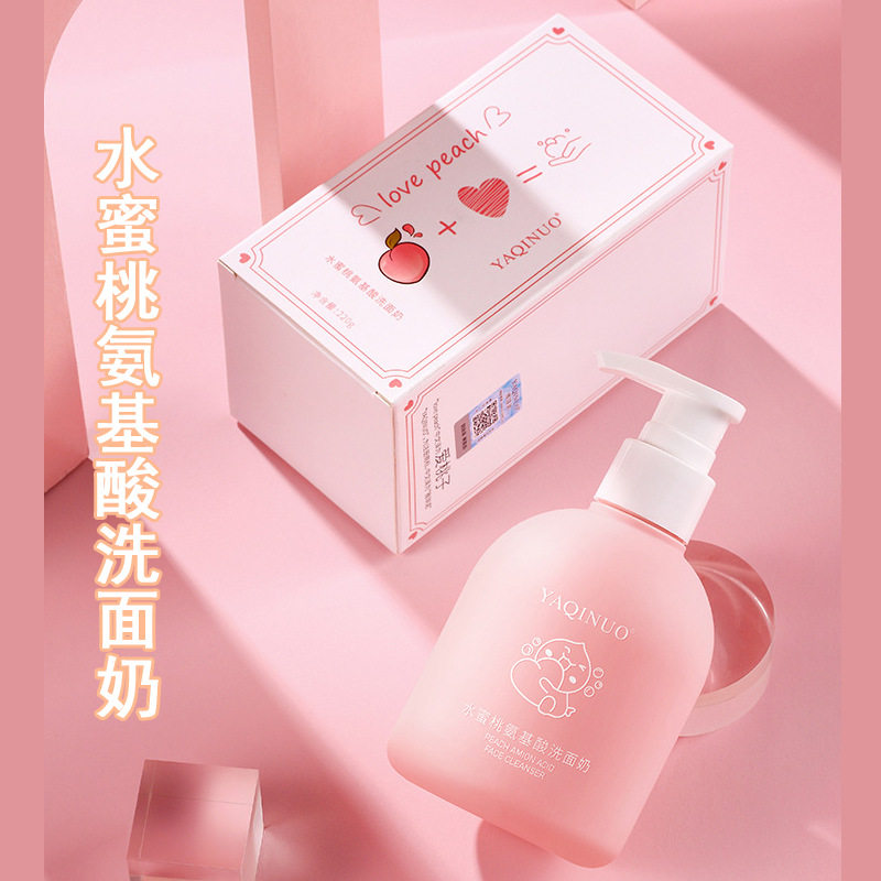 雅琪诺水蜜桃氨基酸洗面奶深层清洁温和补水洁面乳护肤品收缩毛孔