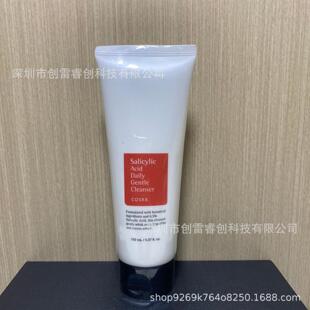 跨境爆款Cosrx珂丝艾丝红管水杨酸洗面奶控油清爽保湿洁面乳