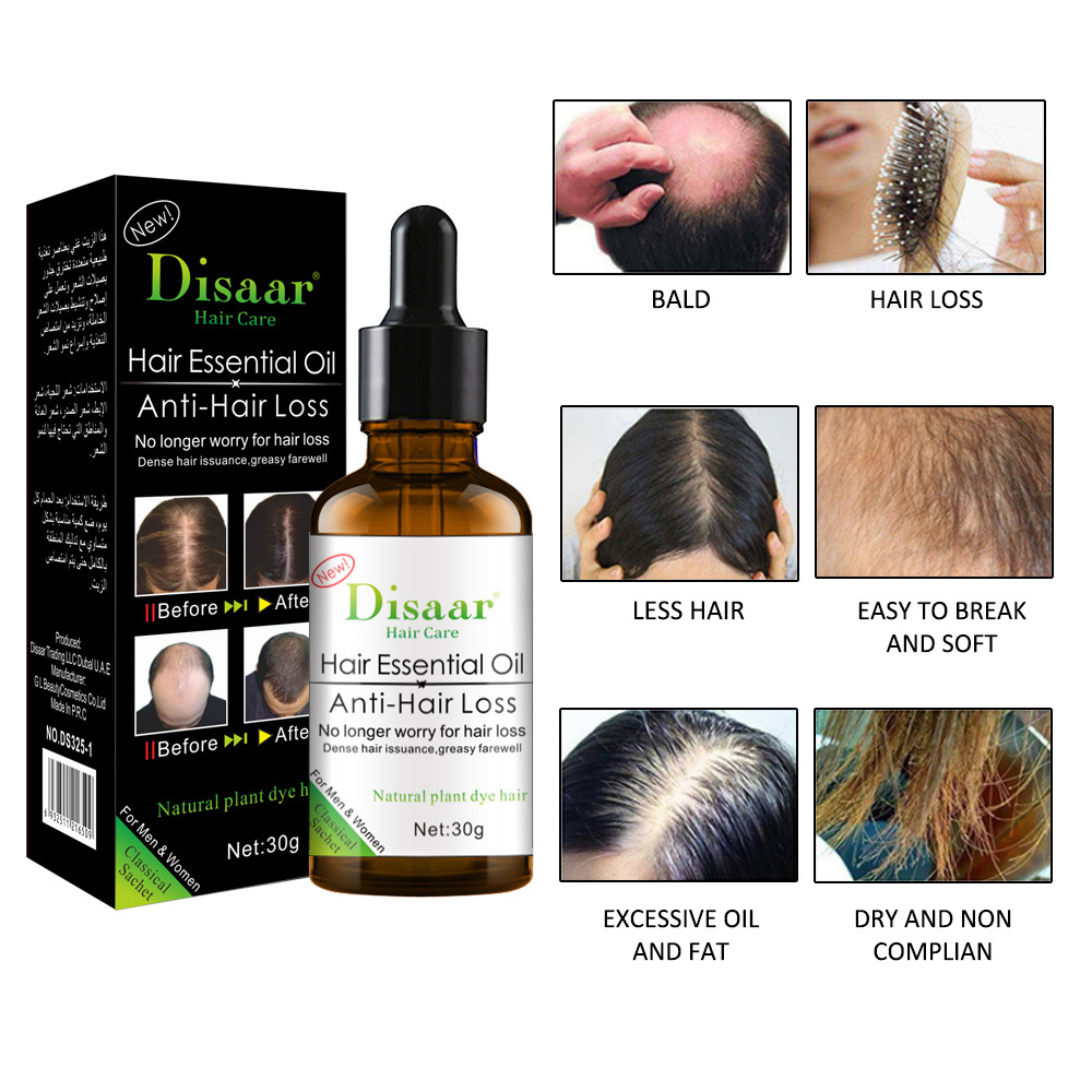 跨境Disaar头发精油头皮护理按摩护发精油Hair growth oil