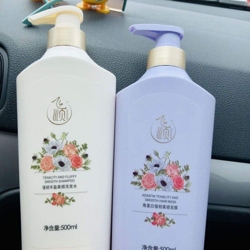 飞顺洗发水蛋白柔顺发膜控油去屑止痒毛燥干枯分叉思埠正品