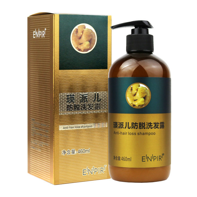 瑛派儿防脱洗发露厂家防脱发洗发水洗发水抖音快手同款