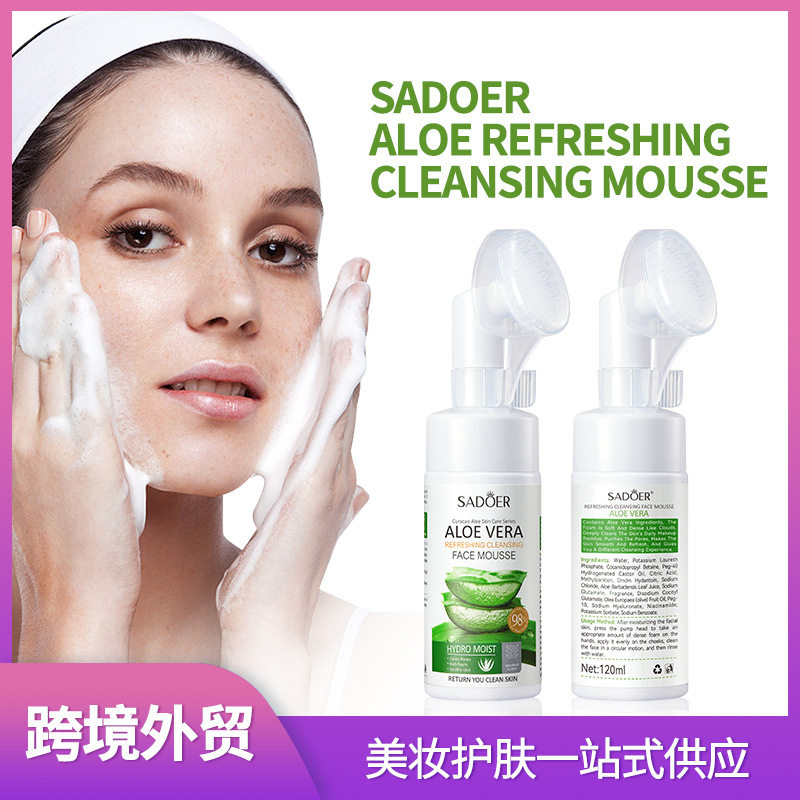 全英文洁面慕斯 SADOER滋润嫩滑芦荟清爽洗面奶 跨境外贸工厂直销