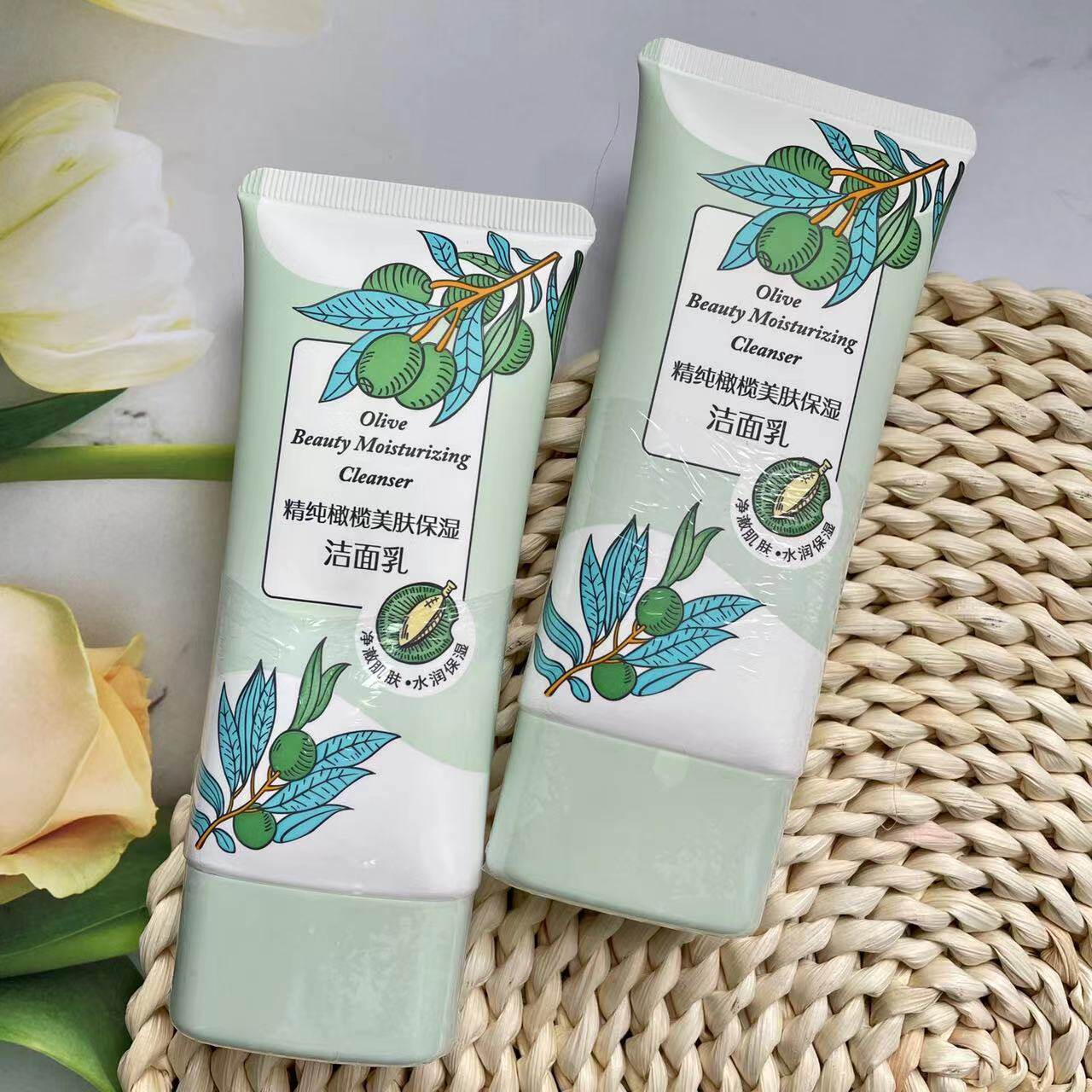 安安精纯橄榄美肤保湿洁面乳 水润保湿泡沫绵密清洁100g