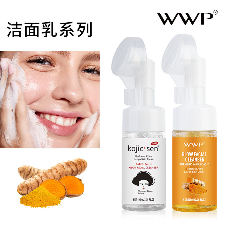WWP亚马逊TK跨境姜黄洁面慕斯洗面奶深层清洁曲酸泡泡卸妆洁面乳