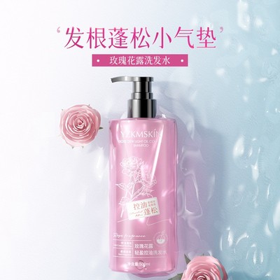 娅芝鲜花纯露洗发水玫瑰花香香氛洗发水控油清洁轻盈蓬松洗发露女