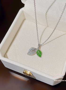 混合宝石镶嵌十字链项链