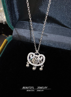 十字链如意平安锁项链配饰项链