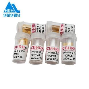 30B顶针 热卖 尖头烧录测试针 0.48mm华荣探针PA048 P048长12MM