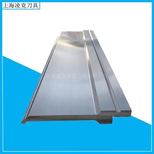 不锈钢开槽板折弯机模具 厂家供应数控折弯机模具 76度折弯机刀具