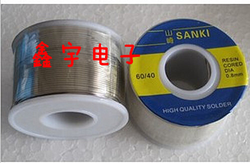 原装日本山崎焊锡丝0.3 0.5 0.6 0.8高光泽度 60/40 250G