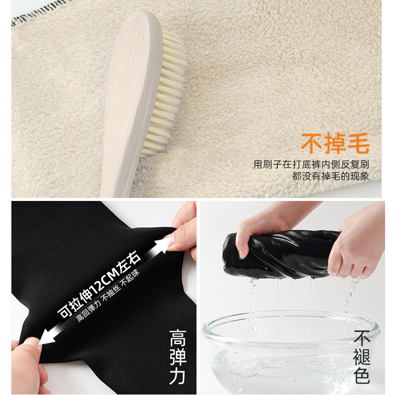 羊羔绒打底裤女秋冬外穿2023新款小脚紧身加绒加厚保暖黑色棉裤女