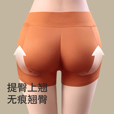 假屁股提臀内裤自然款乳