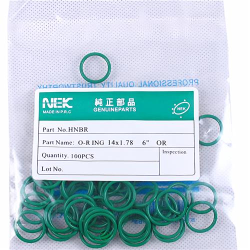 汽车空调配件胶圈密封圈O型圈HNBR胶圈冷媒胶圈汽车汽修制冷工具图片