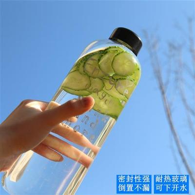 玻璃杯牛奶瓶冷泡冷萃空瓶耐热饮料杯果汁冰箱分装冷藏瓶可携式学