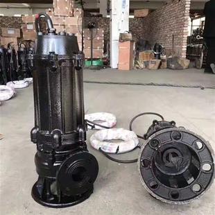 WQ无堵塞潜水排污泵污水提升泵潜污泵家用抽水高扬程大流量增压泵