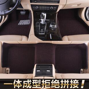 525LiX6X5X3X4X7专用 汽车脚垫宝马740Li735Li530Li528GT535GT630