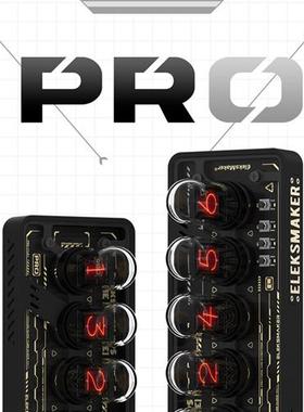 EMRGB拟辉光管时钟桌面摆件男友礼物命运石之门EleksTube IPS