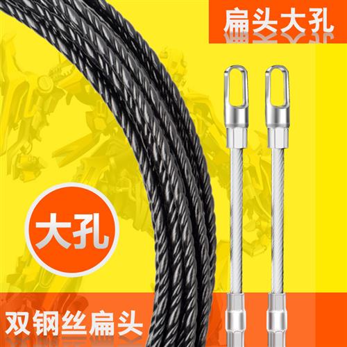 黑色电动穿线 线器引线 线新款手动拉线 线拽线 线串线 线万能暗