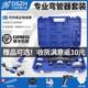 22mm空调铜管弯管工具 手动弯管器10 大圣组合铜管弯管器CT 999RF