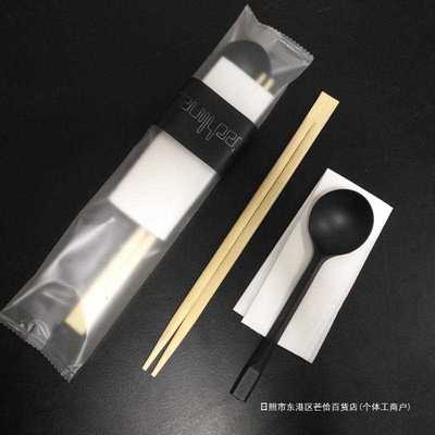 组合竹三纸巾快餐新品四件套餐具磨砂勺子套装外卖一次性筷子