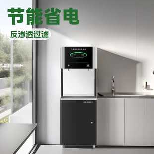 工厂车间学校大型不锈钢工业直饮机净水开水器 商用直饮水机立式