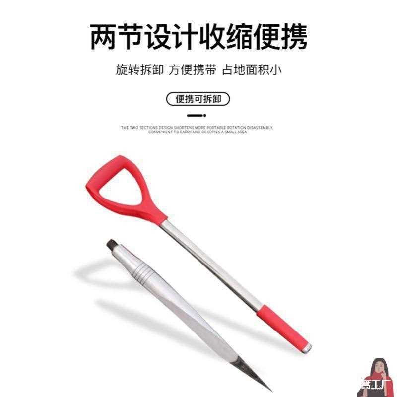 锥子凿冰打洞子冰冰钏子破冰冰镩钻三棱大号窜子冬季矛冰钎冰