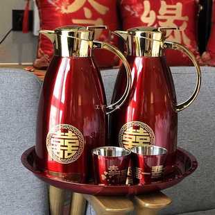暖壶结婚陪嫁一对婚庆保温壶红色热水壶热水瓶304不锈钢家用