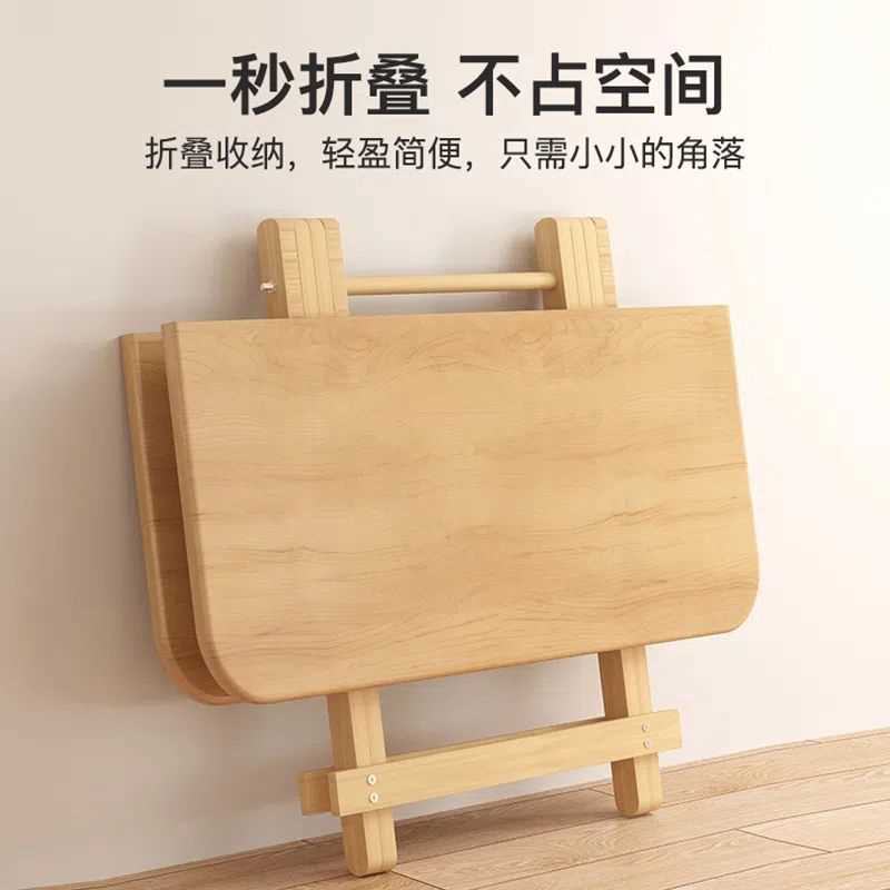 方形实木松木折叠桌便携式餐桌家用简易学习桌摆摊收纳吃饭小桌子